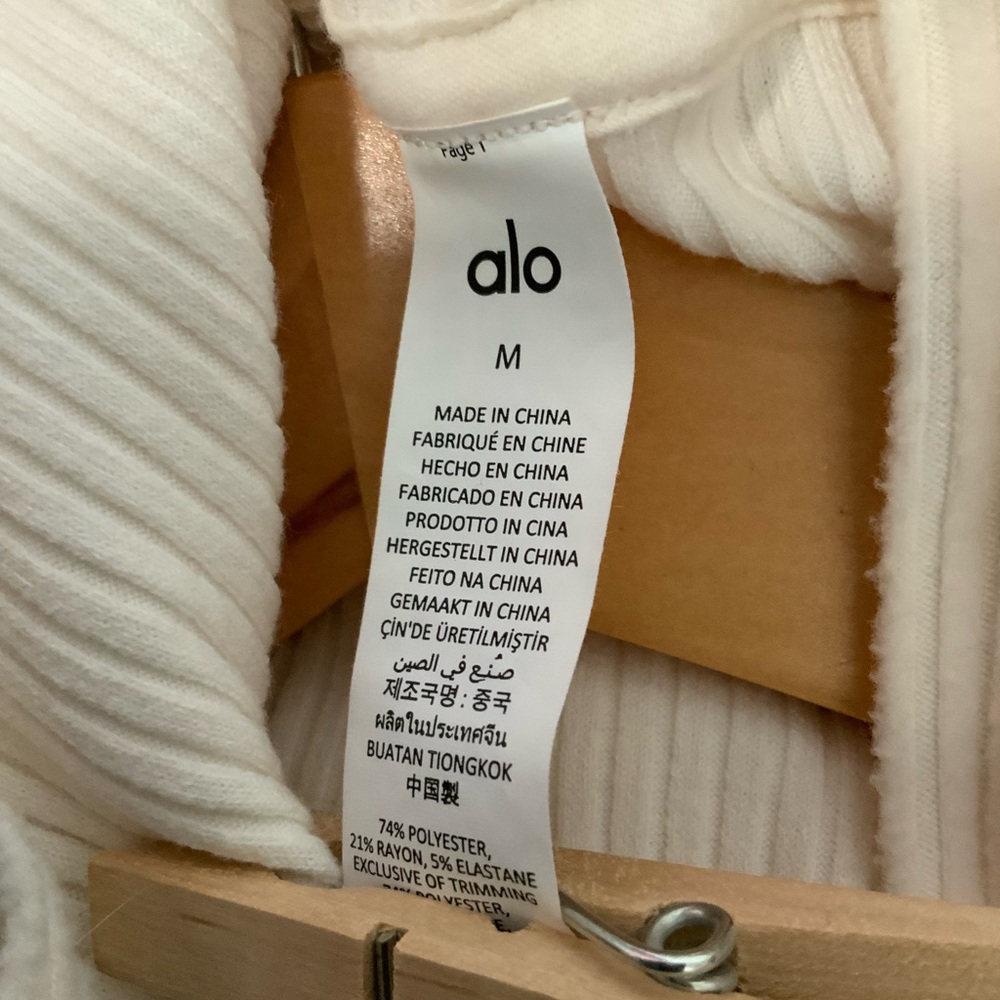 Women's Cream Hoodie Top and matching pants - Picture 9 of 9